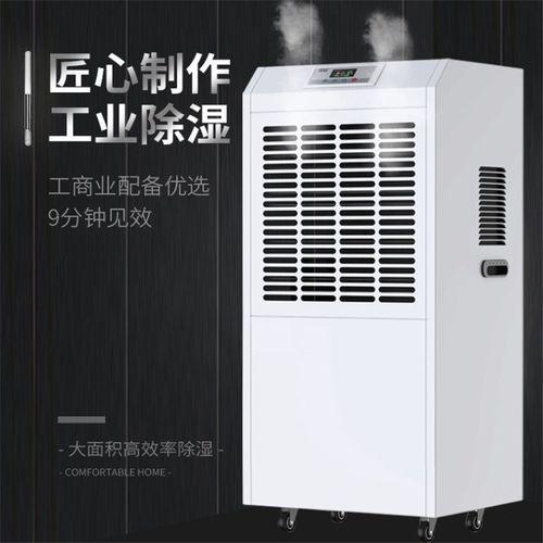 工業91看片软件大全中壓縮機的維護保養方法有哪些