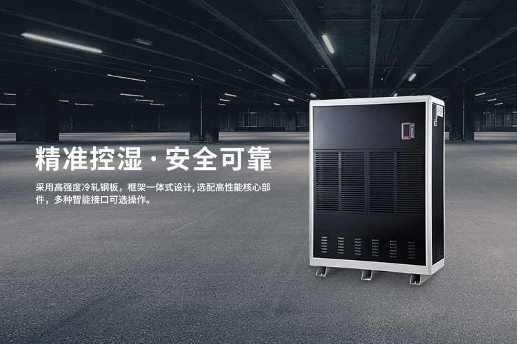變頻91看片软件大全性能研究