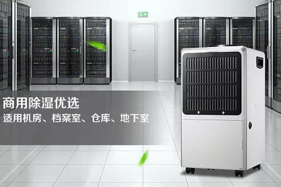 製冷劑純度對係統有什麽影響？