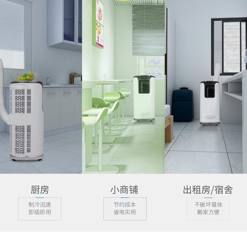 名碩電腦電子倉庫購買某品牌91看片软件大全案例