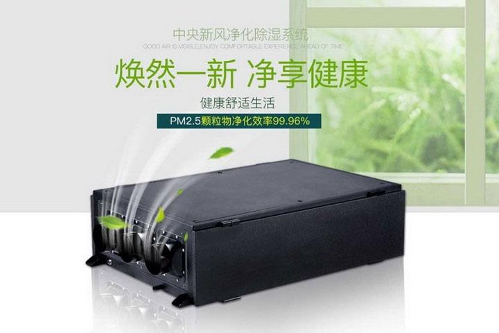 卷煙廠91看片软件大全的濕度要求