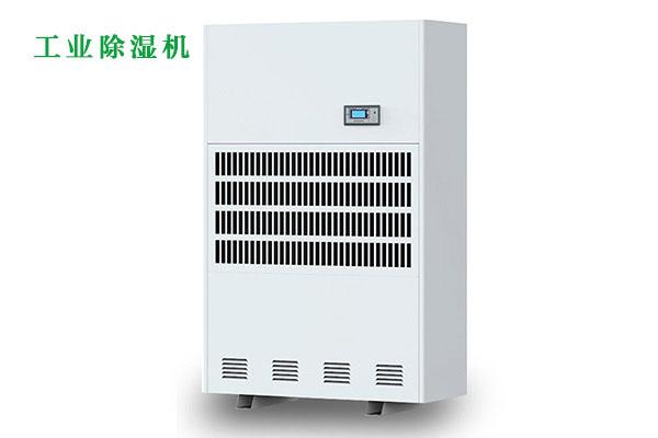 廚房地板該如何幹燥？