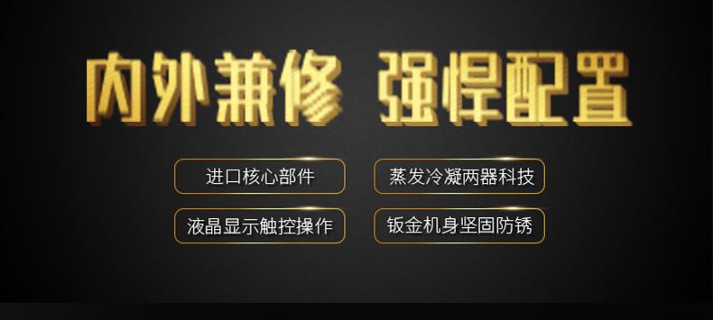古方紅糖如何烘幹排濕？紅糖烘幹91看片软件大全