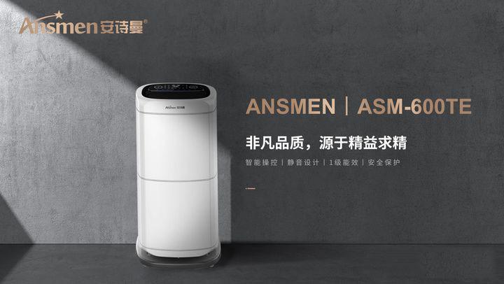 可以遠程操控的工業91看片软件大全
