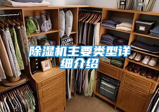 91看片软件大全主要類型詳細介紹