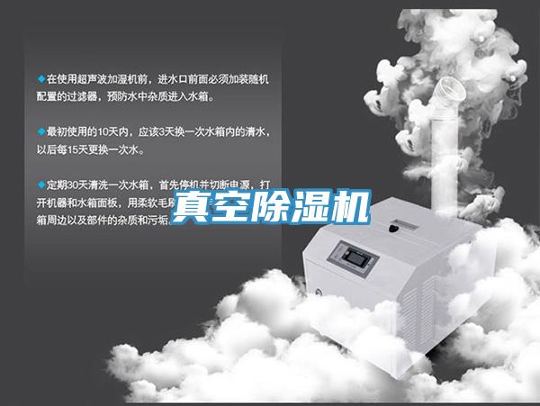 真空91看片软件大全