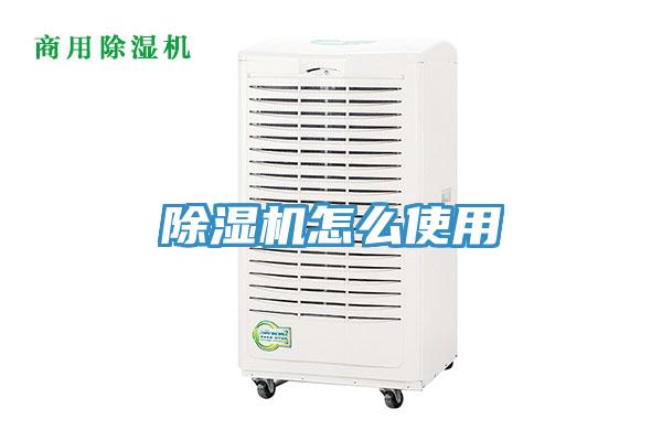 91看片软件大全怎麽使用