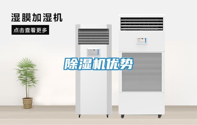 91看片软件大全優勢