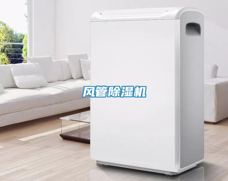風管91看片软件大全
