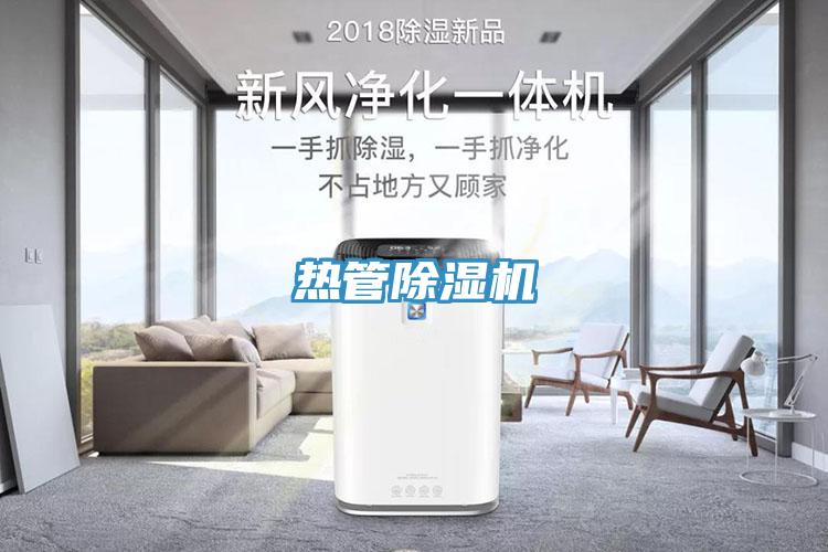 熱管91看片软件大全