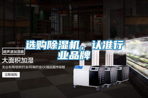 選購91看片软件大全，認準行業品牌