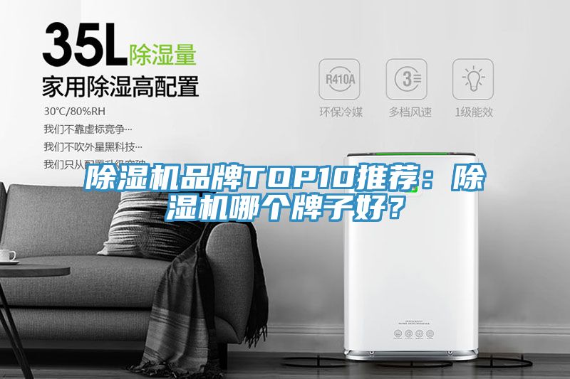 91看片软件大全品牌TOP10推薦：91看片软件大全哪個牌子好？