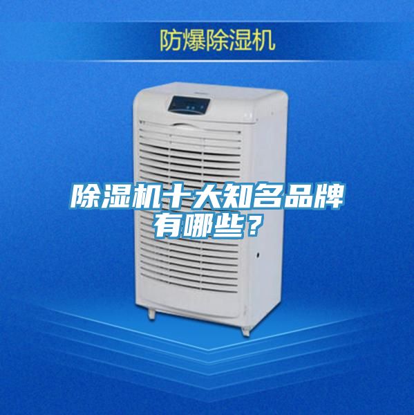 91看片软件大全十大知名品牌有哪些？