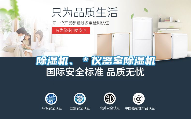 91看片软件大全、＊儀器室91看片软件大全