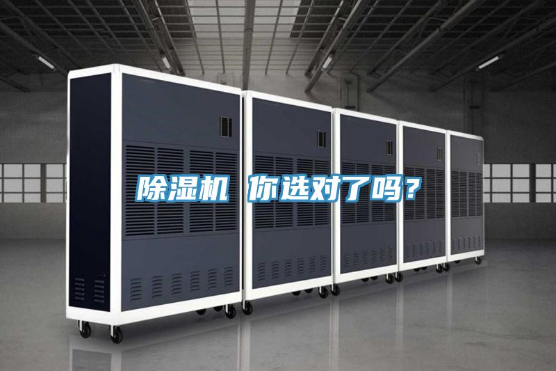 91看片软件大全 你選對了嗎？