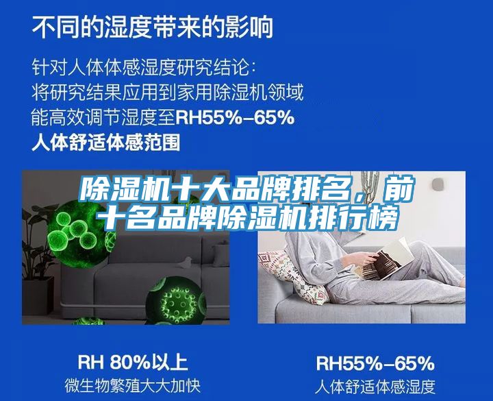91看片软件大全十大品牌排名，前十名品牌91看片软件大全排行榜
