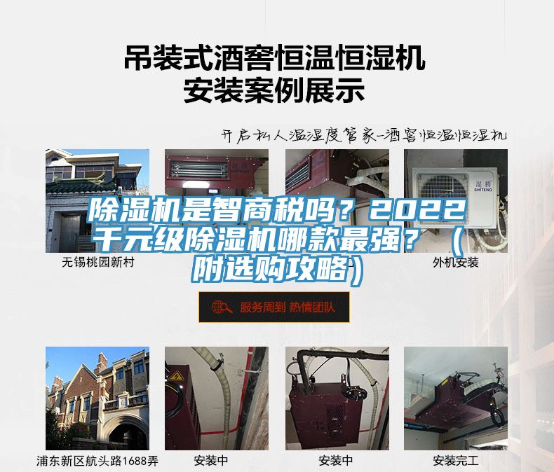 91看片软件大全是智商稅嗎？2022千元級91看片软件大全哪款最強？（附選購攻略）