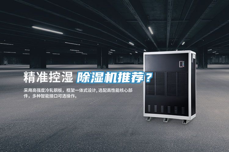 91看片软件大全推薦？