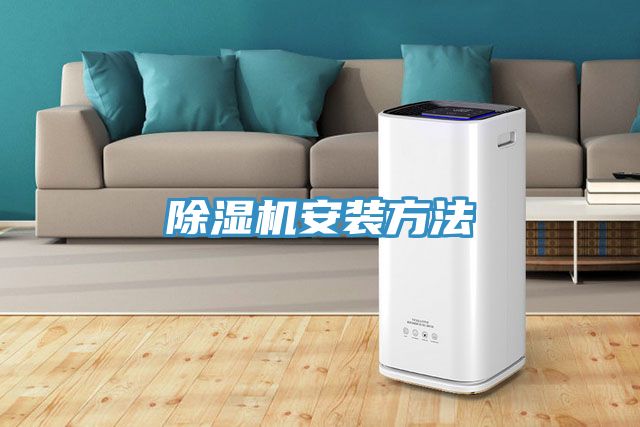 91看片软件大全安裝方法
