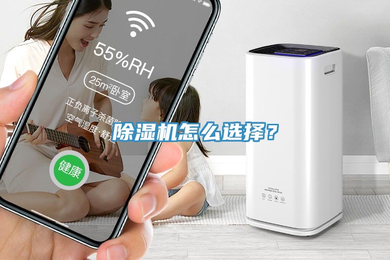 91看片软件大全怎麽選擇？