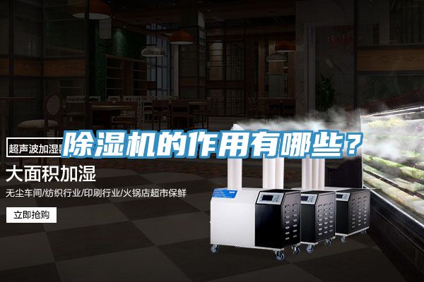 91看片软件大全的作用有哪些？