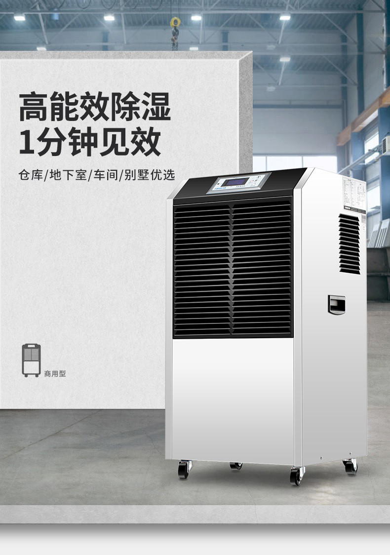 商用91看片软件大全1