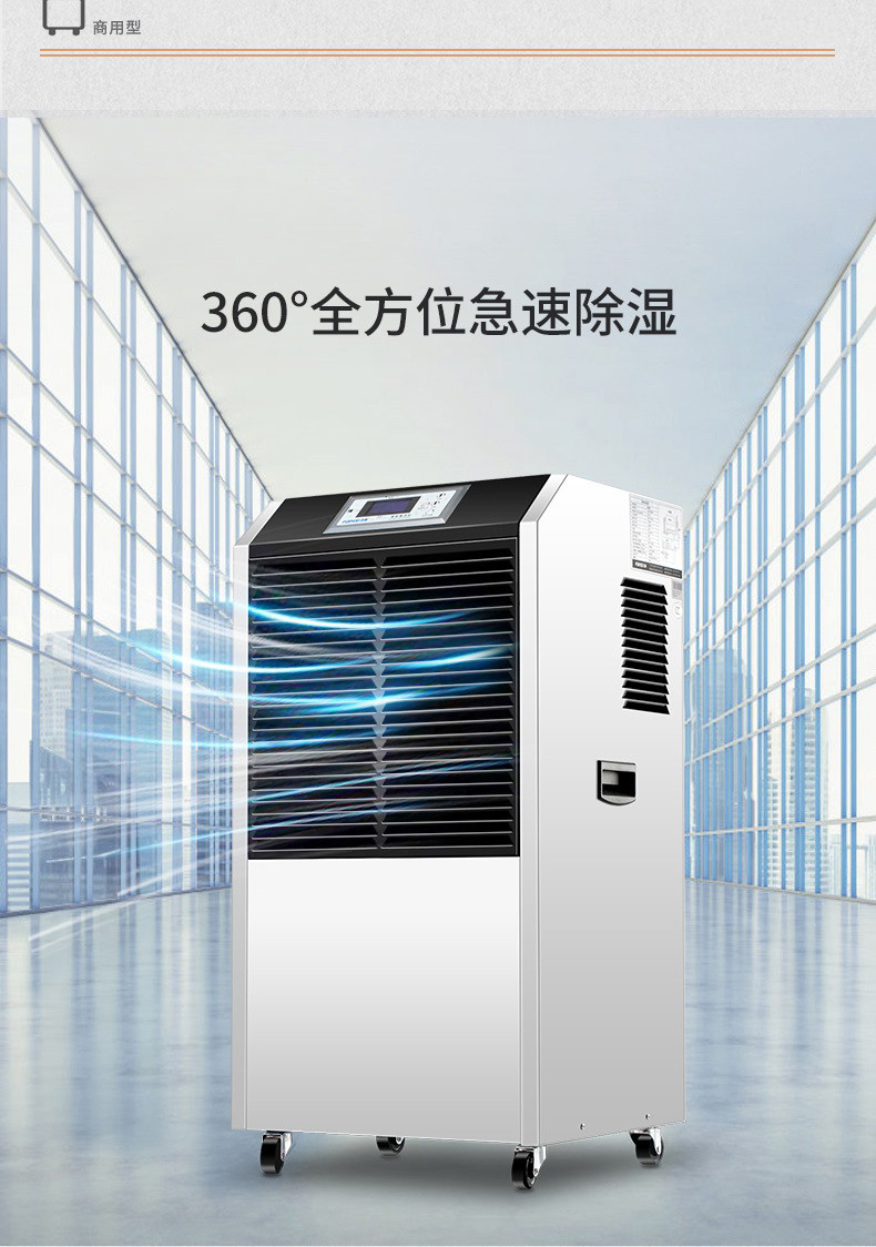 商用91看片软件大全4