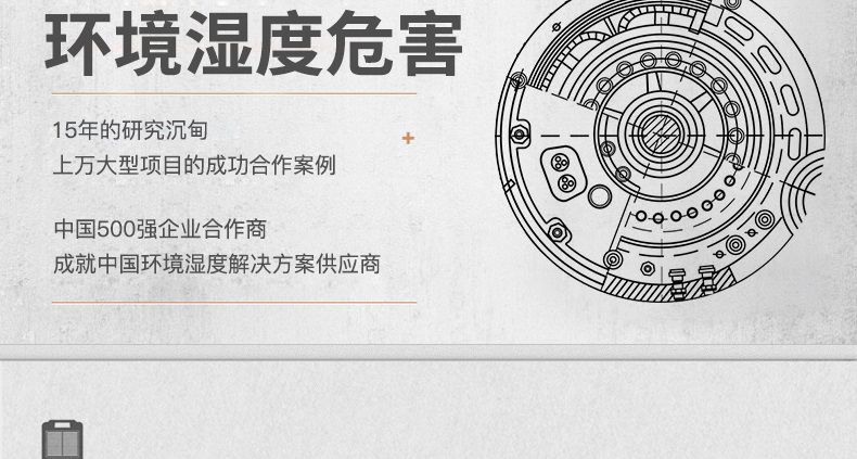 商用91看片软件大全3