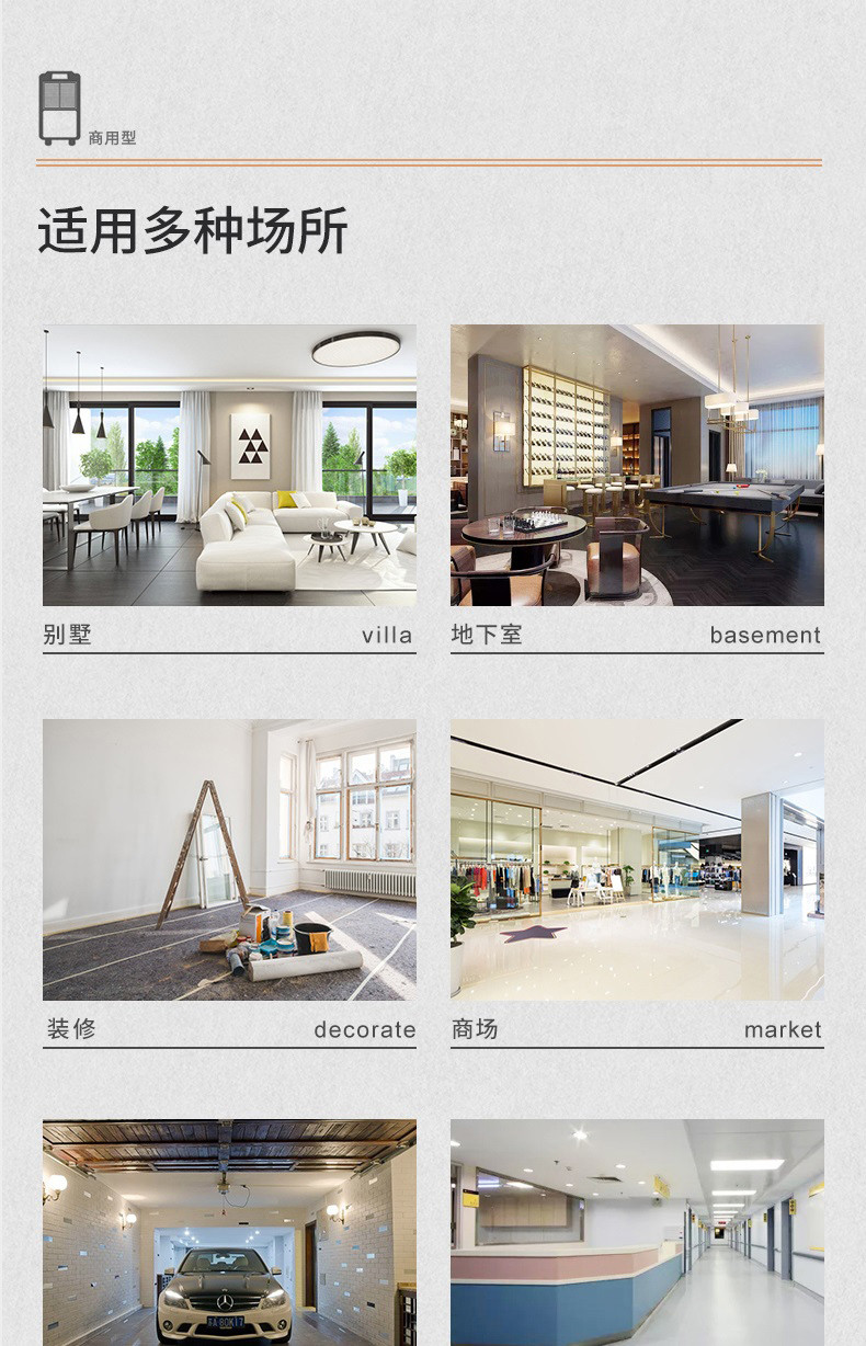 商用91看片软件大全5