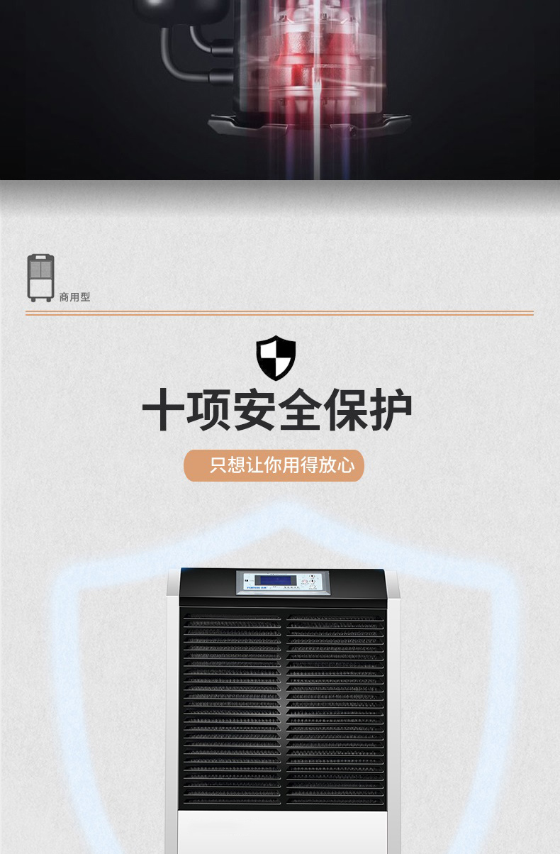 商用91看片软件大全7