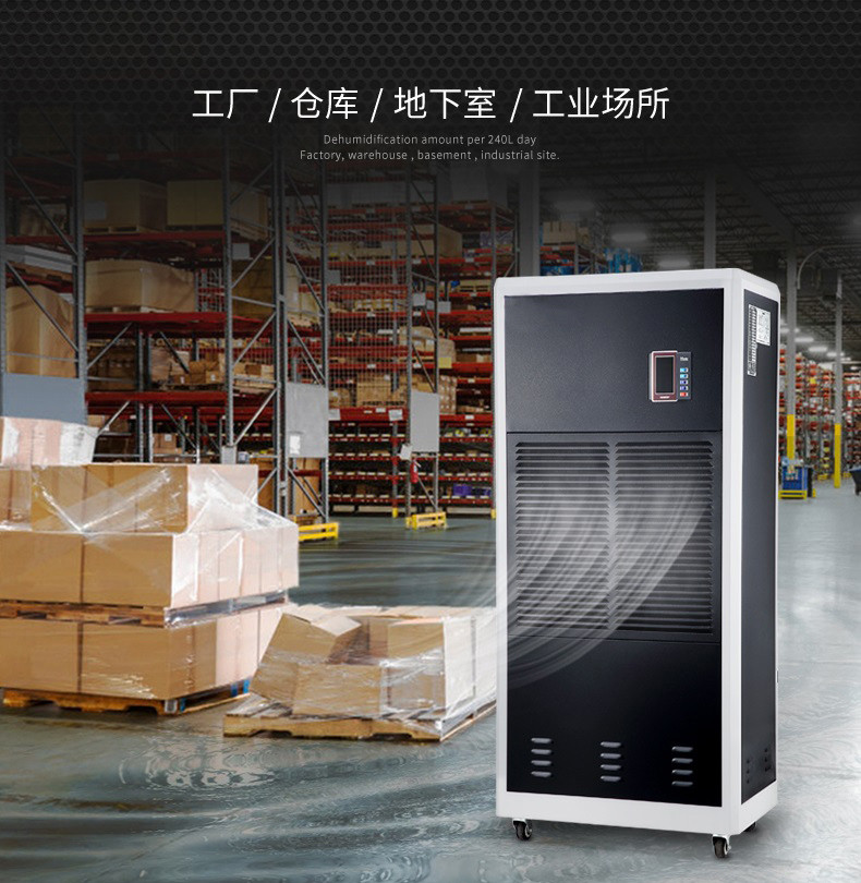 工業91看片软件大全2