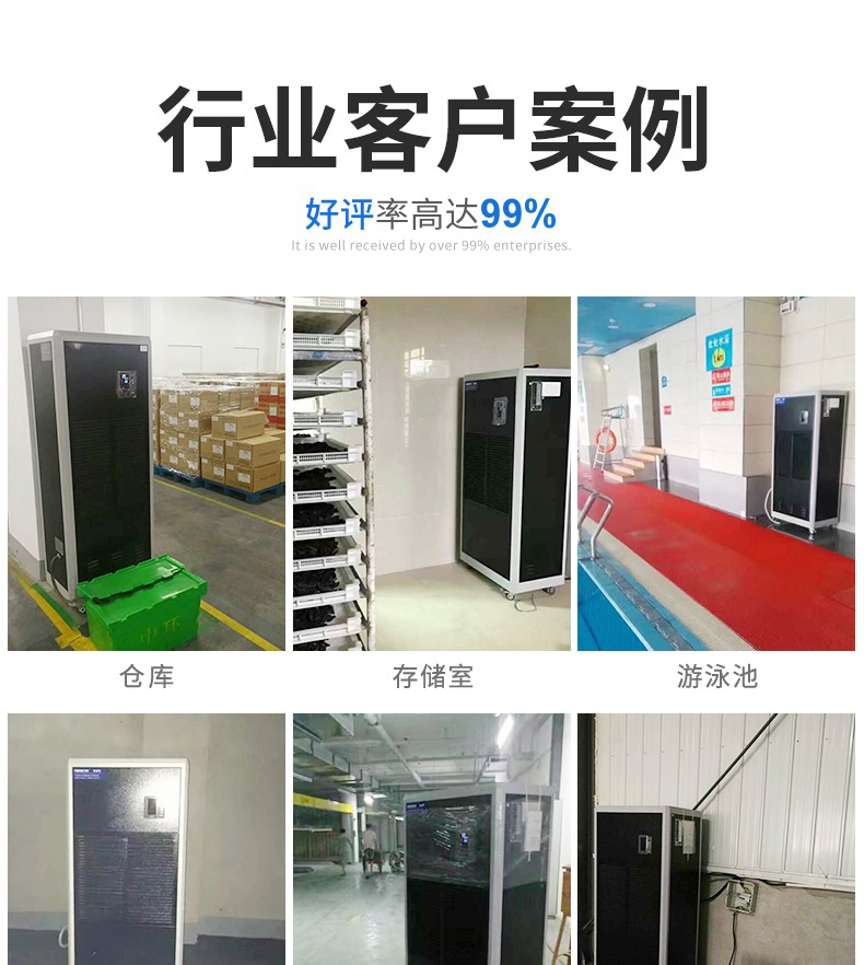 工業91看片软件大全3
