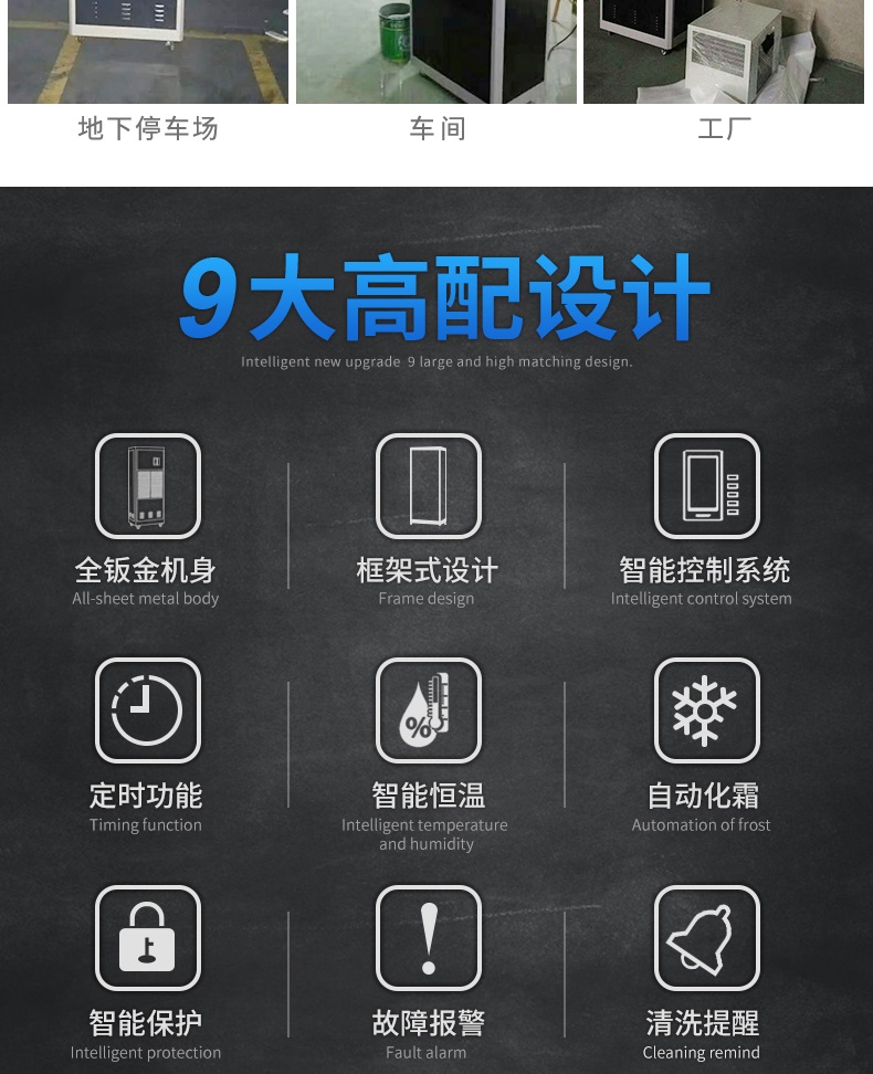 工業91看片软件大全4