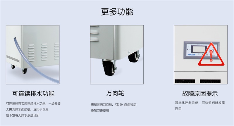工業91看片软件大全8