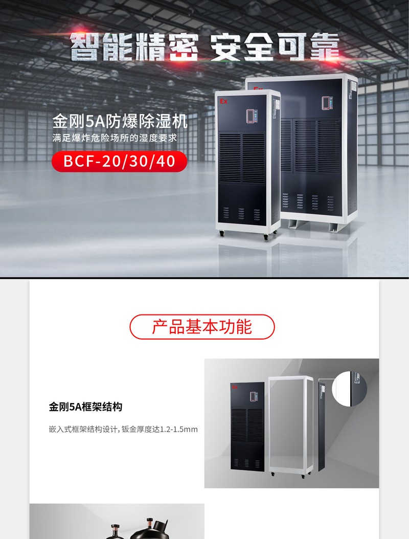防爆91看片软件大全1
