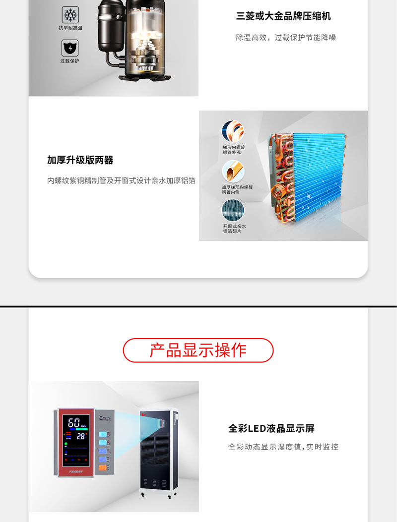防爆91看片软件大全2