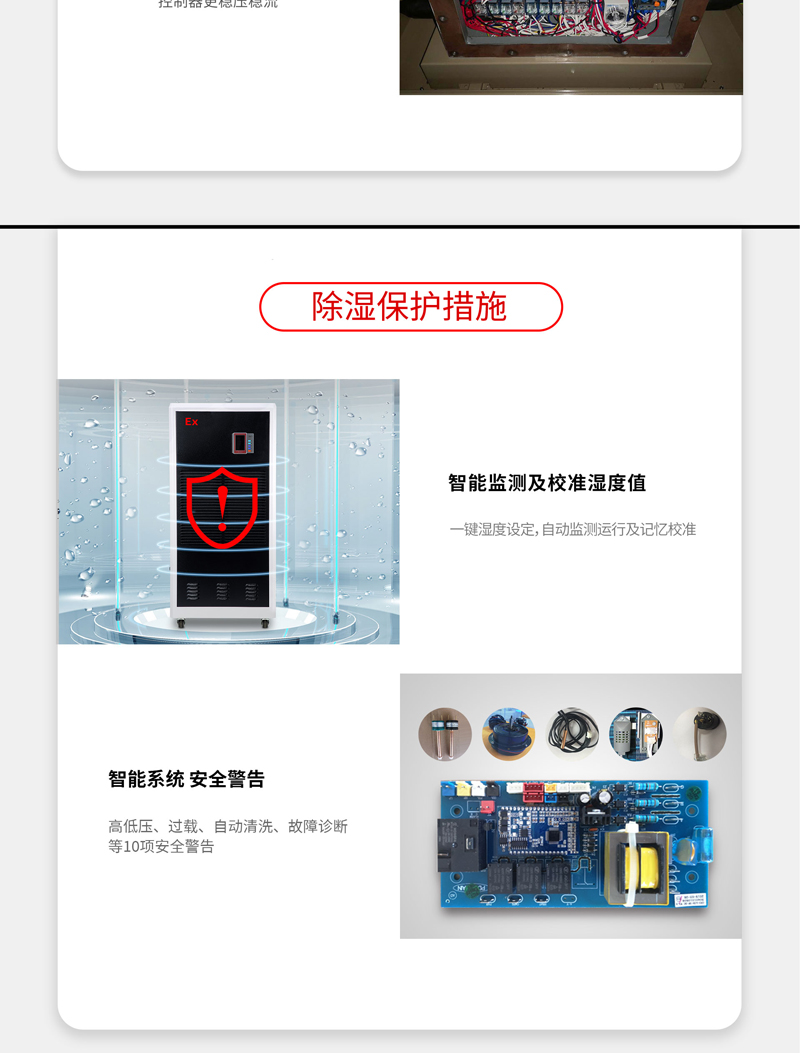 防爆91看片软件大全4