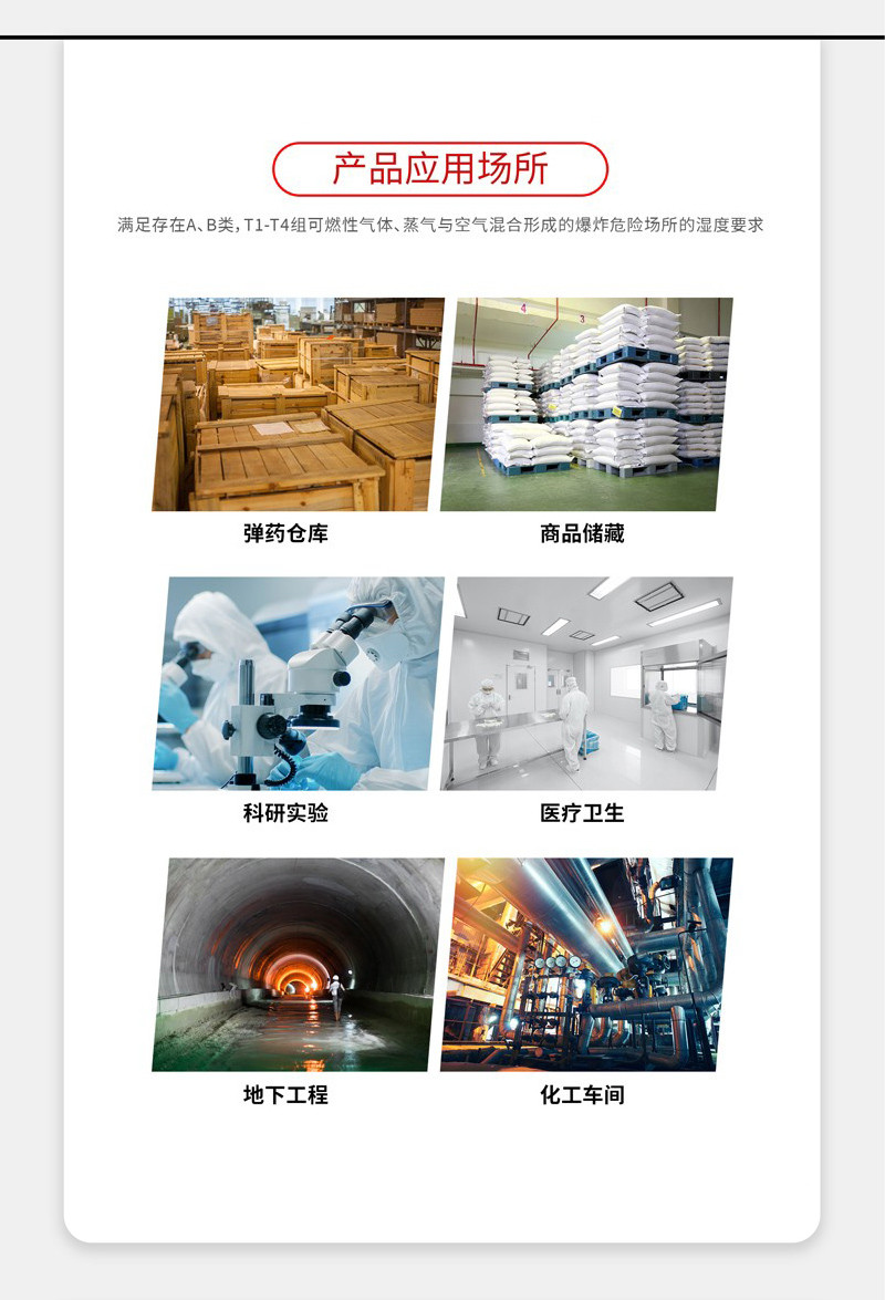 防爆91看片软件大全5