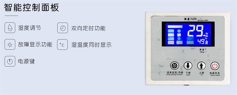 壁掛91看片软件大全1