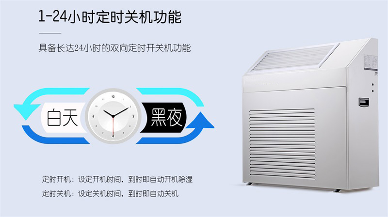 壁掛91看片软件大全7