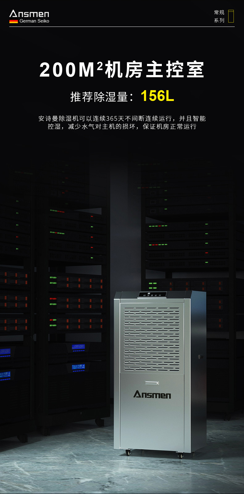 高性能款工業91看片软件大全06