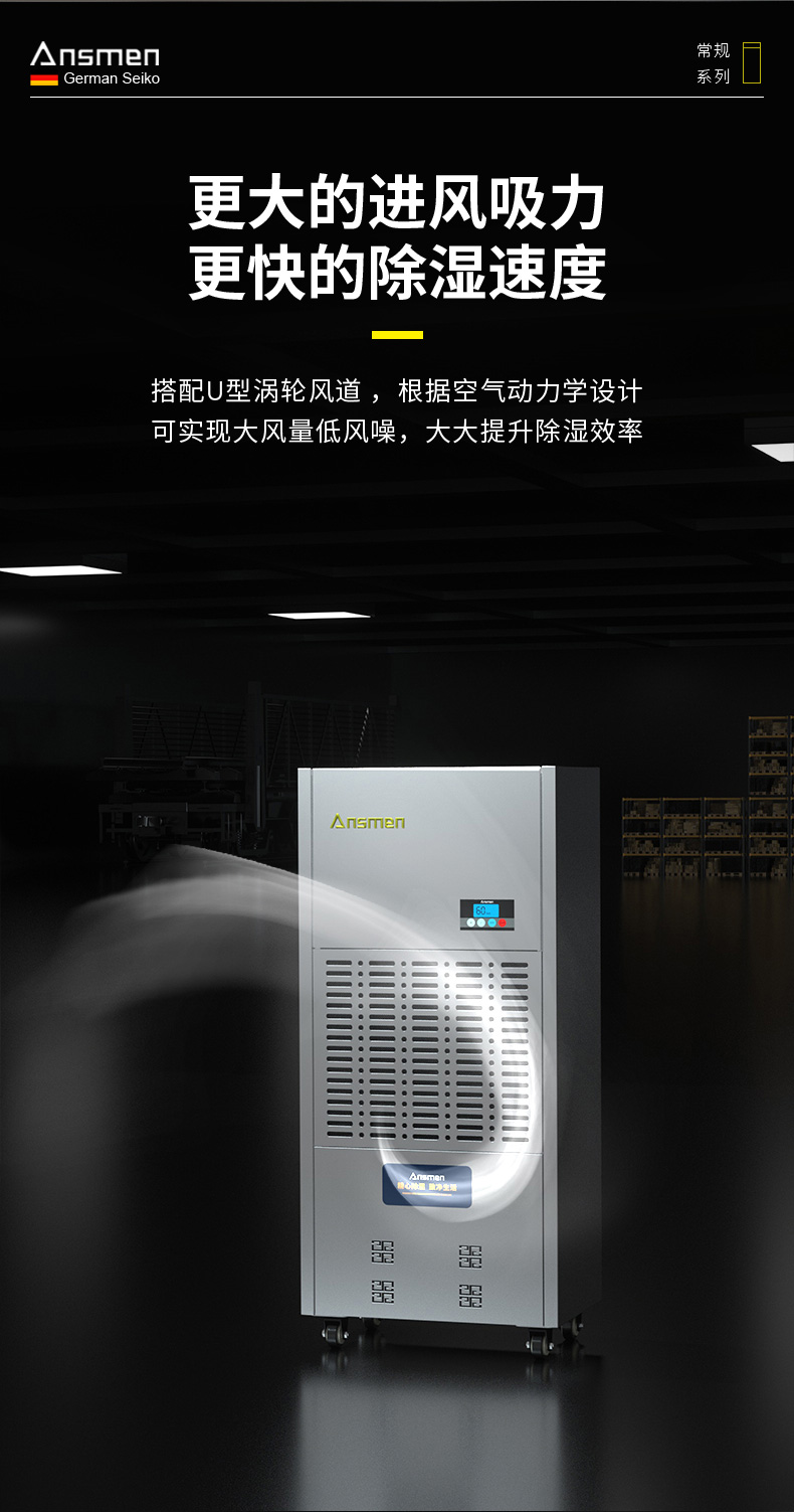 高性能款工業91看片软件大全04