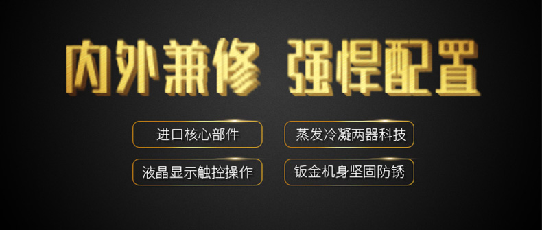 高性能款工業91看片软件大全09