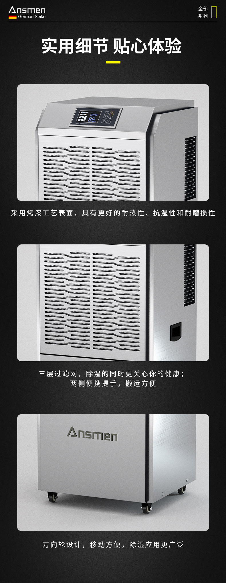 高性能款工業91看片软件大全17