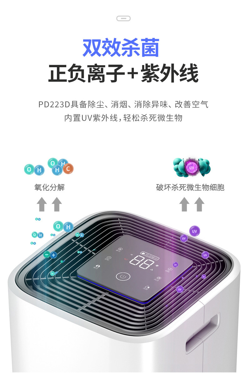 家用91看片软件大全1