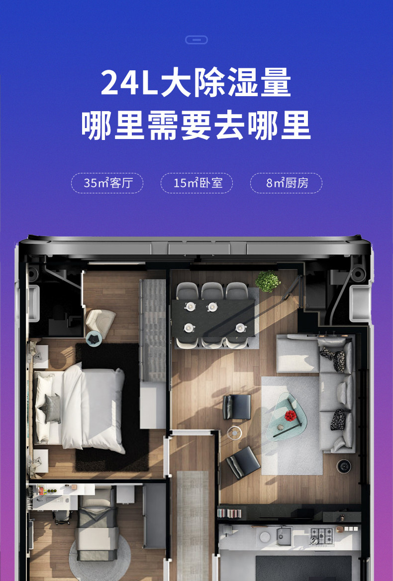 家用91看片软件大全8