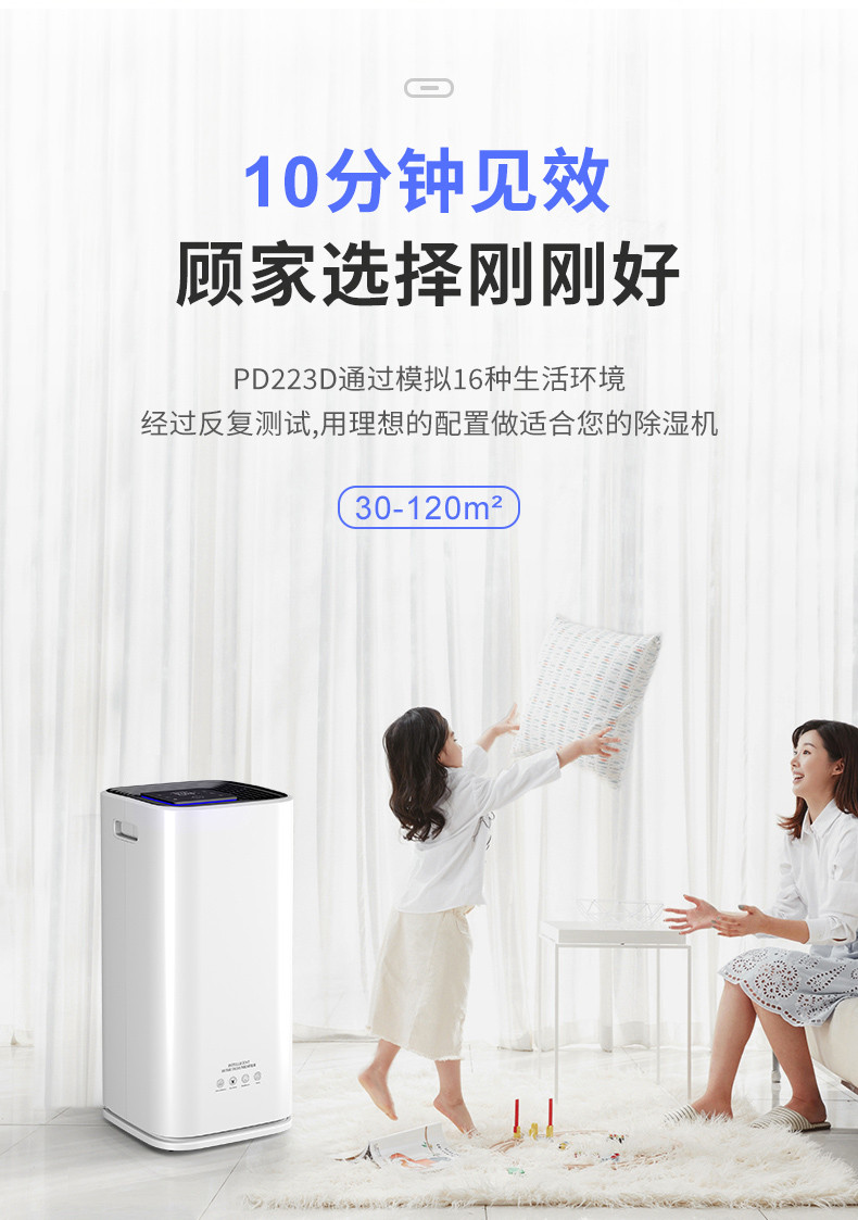 家用91看片软件大全7