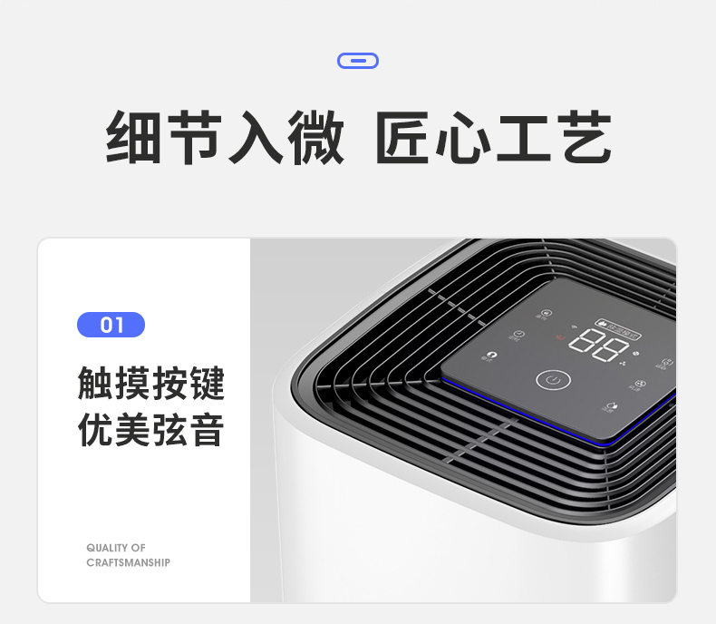 家用91看片软件大全12