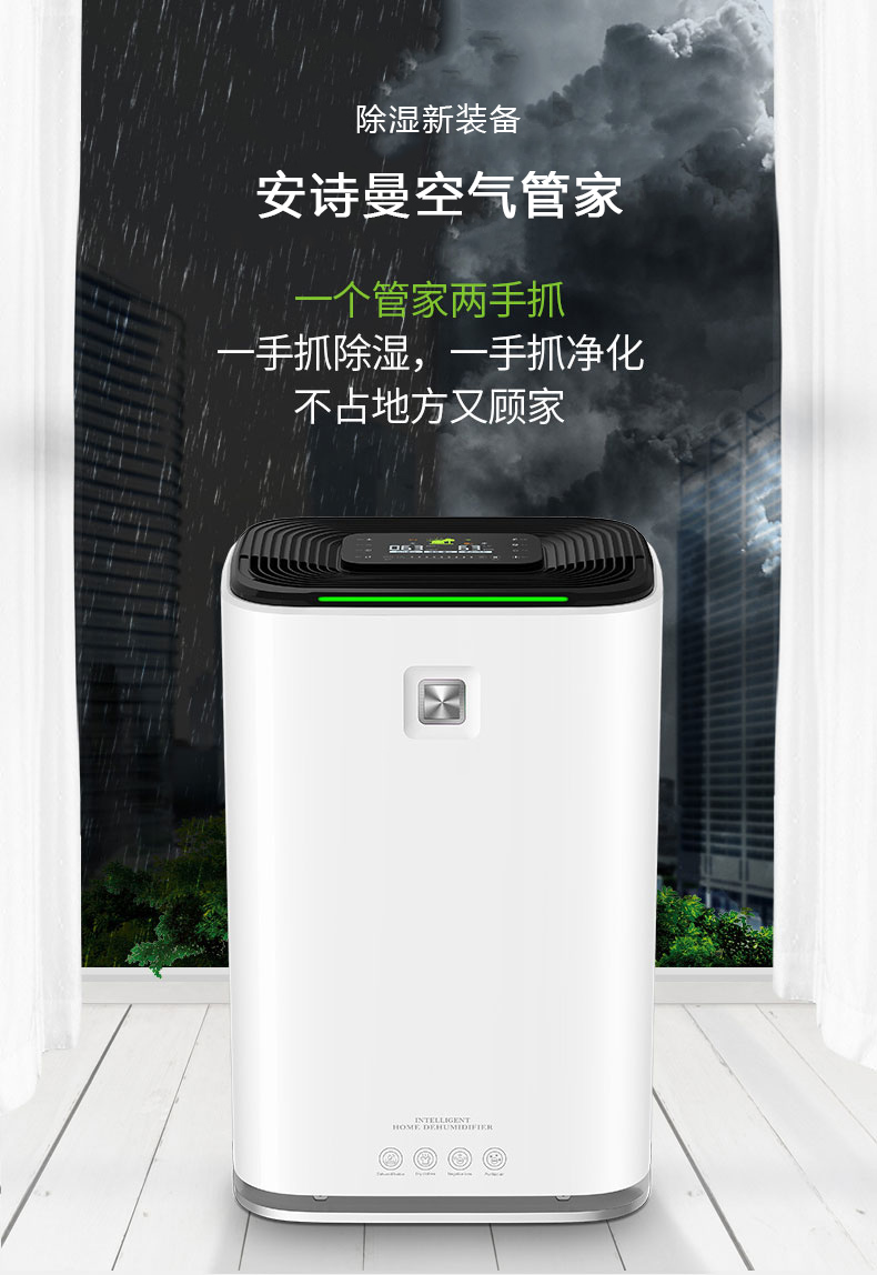 家用91看片软件大全02