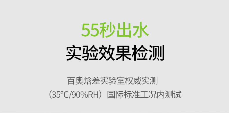 家用91看片软件大全12